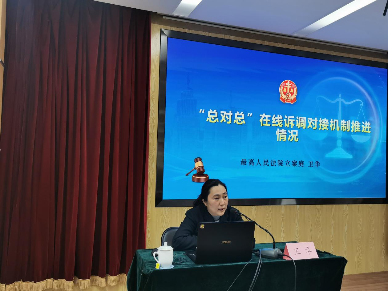 培訓班4